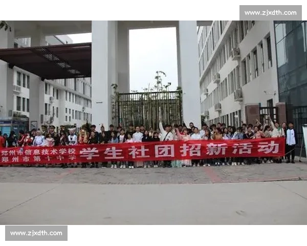 国际顶流青训赛事入华:赋能青春多元成长 国际顶流青训赛事入华:赋能青春多元成长