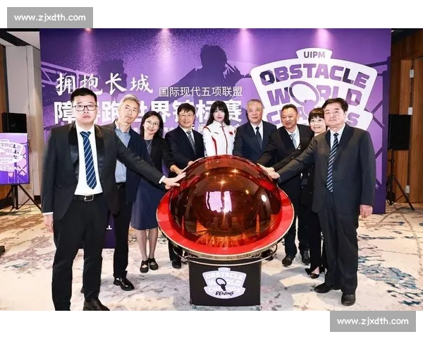 2025 UIPM 儿童障碍跑世锦赛落幕 奥体中心见证两千小勇士逐光 2025 UIPM 儿童障碍跑世锦赛落幕 奥体中心见证两千小勇士逐光