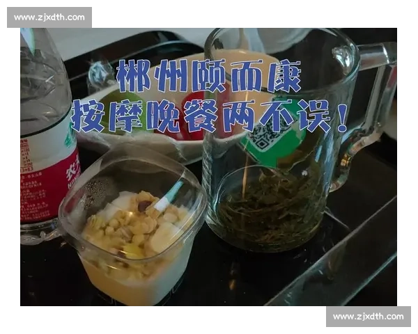 湘超观赛热血沸腾？颐而康用 10 万 + 负氧离子接住你的心跳