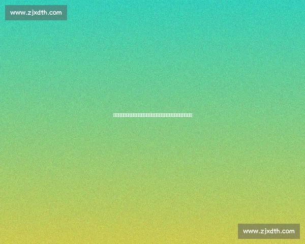 亚洲杯预选赛积分榜全解析各队形势与出线前景展望深度观察最新动态