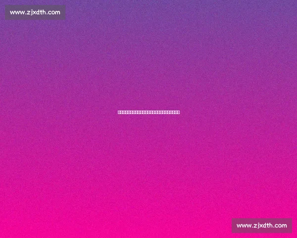 尤文图斯新赛季备战动向曝光球队阵容调整引发广泛关注