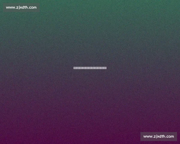 英超亿元腰王争夺战！曼联豪购黑又硬铁闸巴莱巴